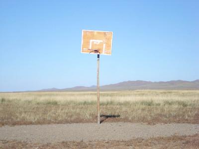Local basketball court Local basketball court