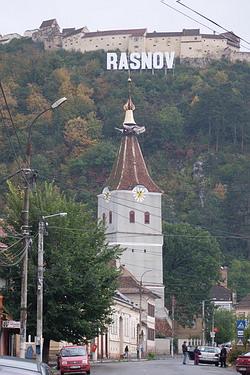 Rasnov town sign Rasnov town sign