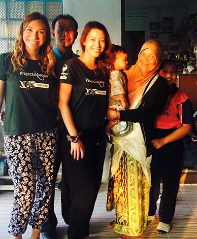 Enseignement - Thailande Caroline Roy Brazeau