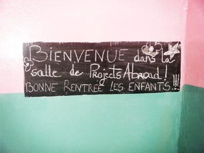 Mission humanitaire, Sénégal par Anne Lise Rotureau