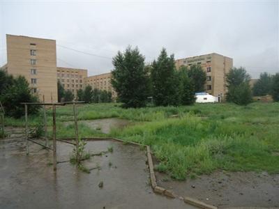 Hopital Ulaan Baator Hopital Ulaan Baator