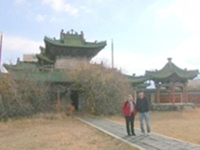 Enseignement, Mongolie par Michèle Gillier Enseignement, Mongolie par Michèle Gillier