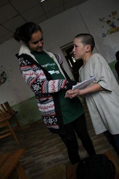 Droit, Mongolie par Naomi Marienneau
