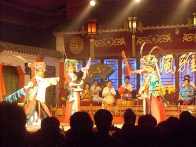 Chinese opera Chinese opera