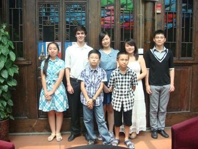 stage business Chine stage business Chine