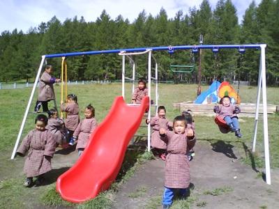 Les enfants du centre