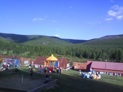 Mongolie