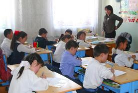 Teaching