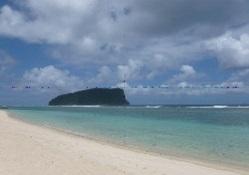Kathryn Hopkinson - Lesgeven in Samoa